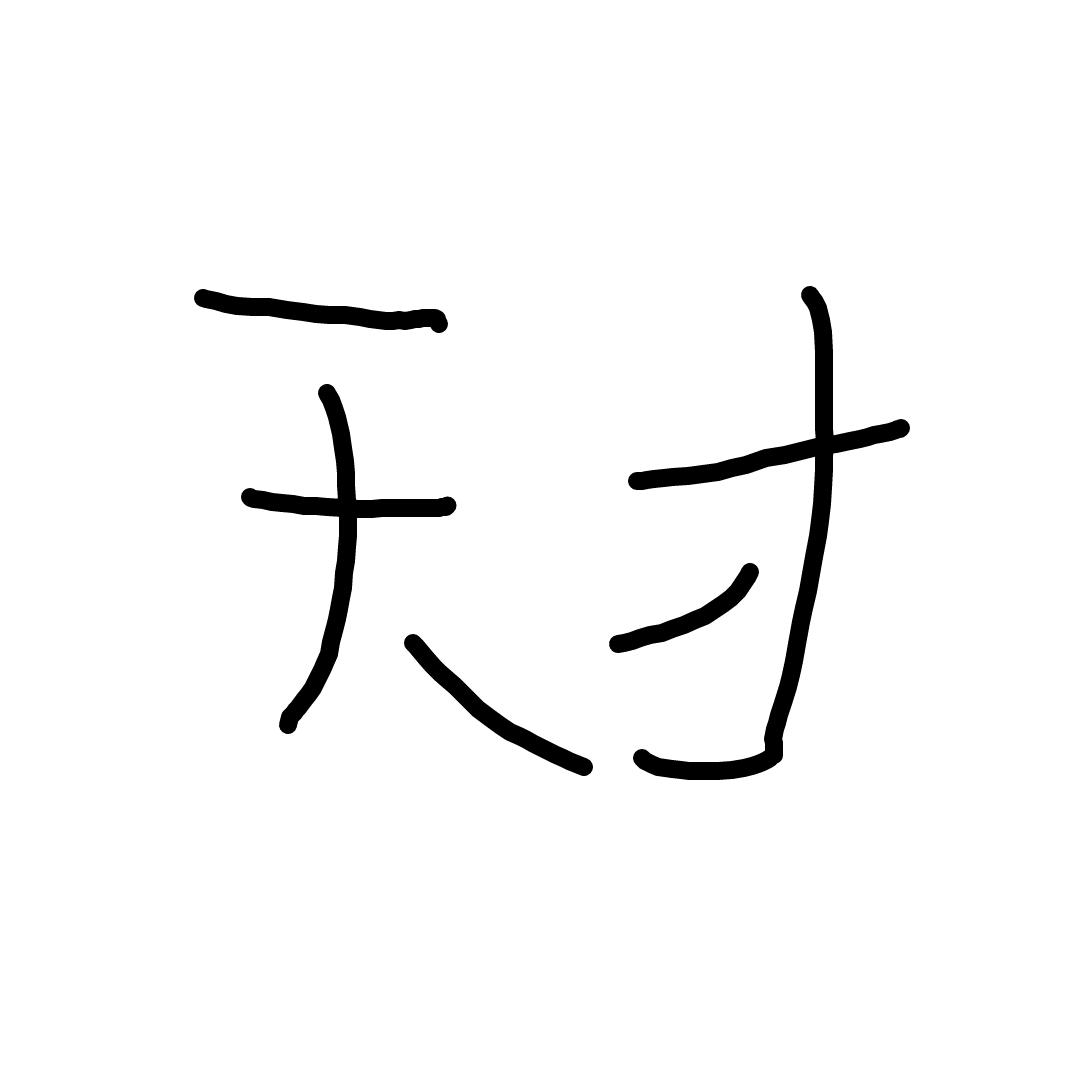 牛爷爷cos女仆勾引壮壮妈