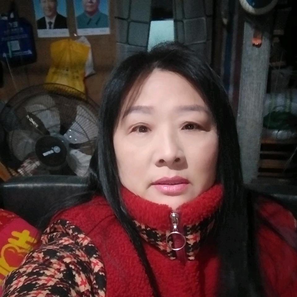 彭二姐