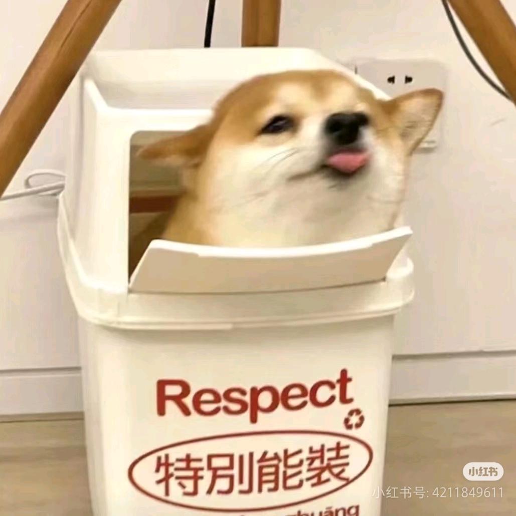 归璃/甲鱼