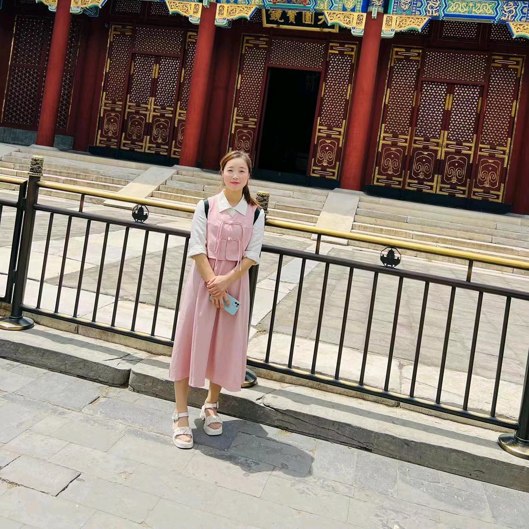 念你如出