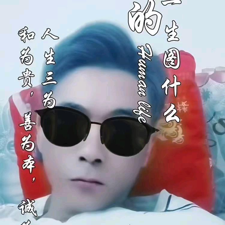 梦屿千寻