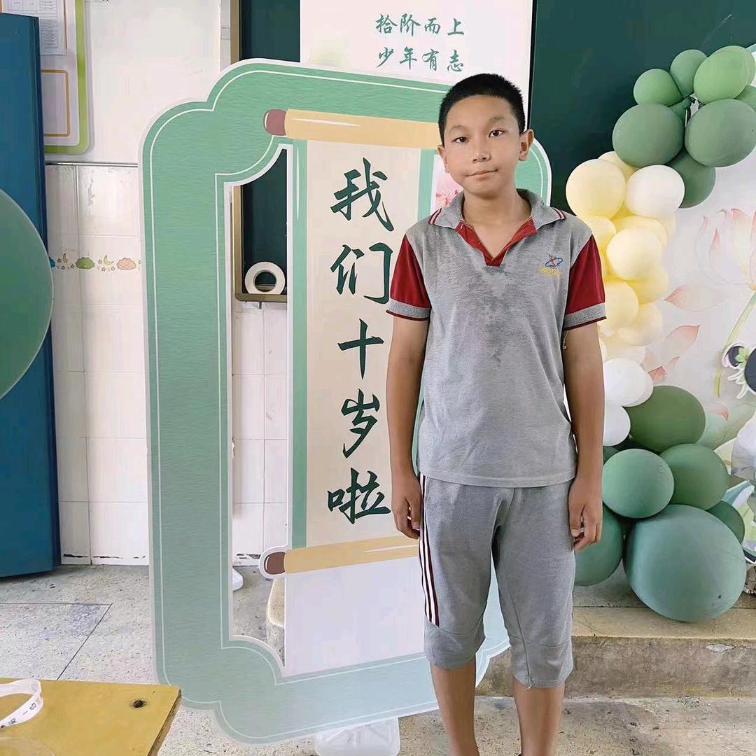 渡劫