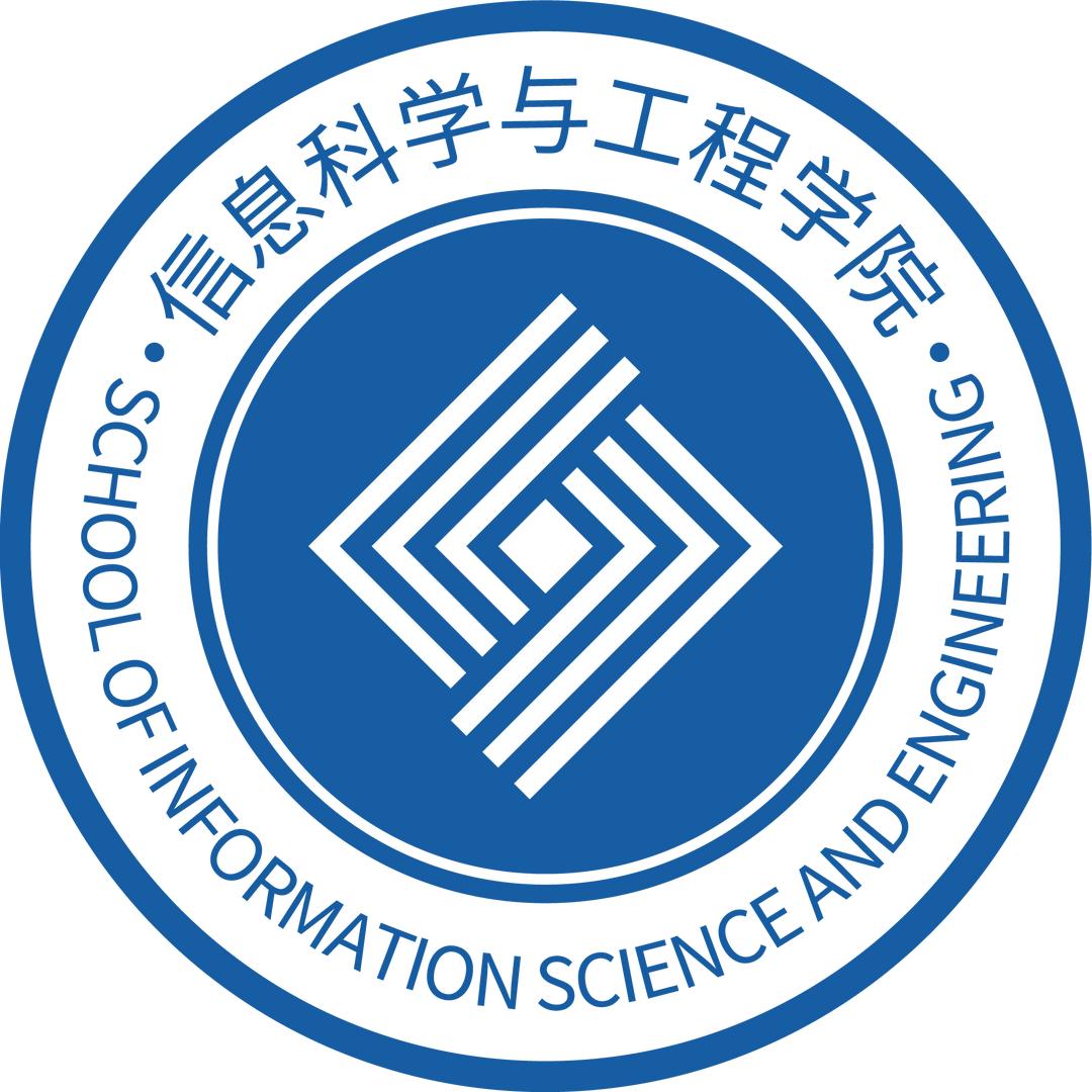 重交信息科学与工程学院三下乡