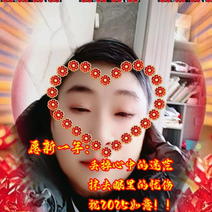 林师