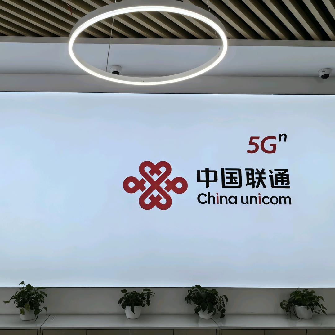 椒江通讯云姐