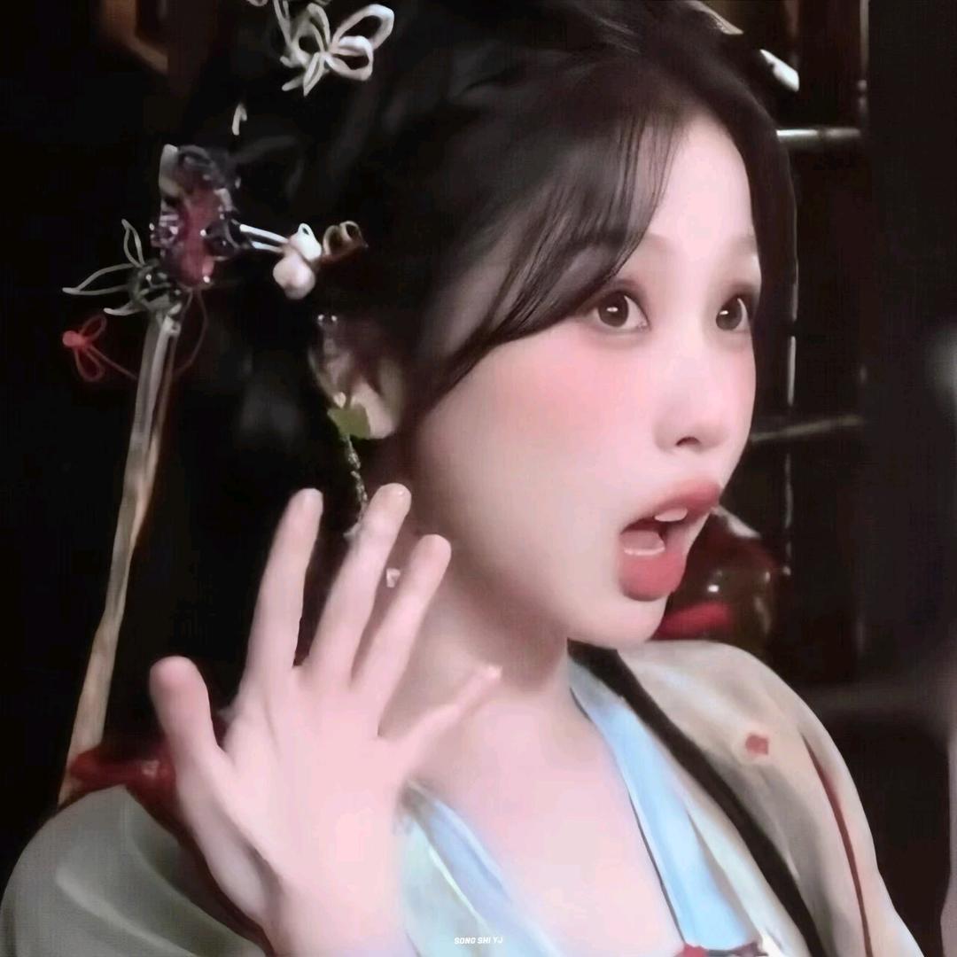 美惠