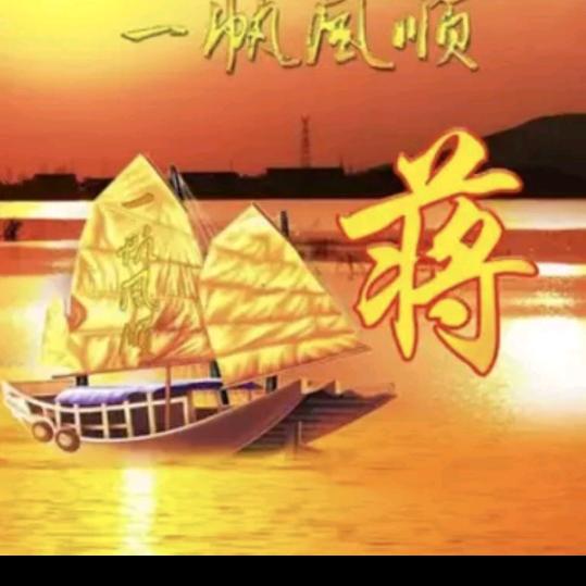 同悦酒店