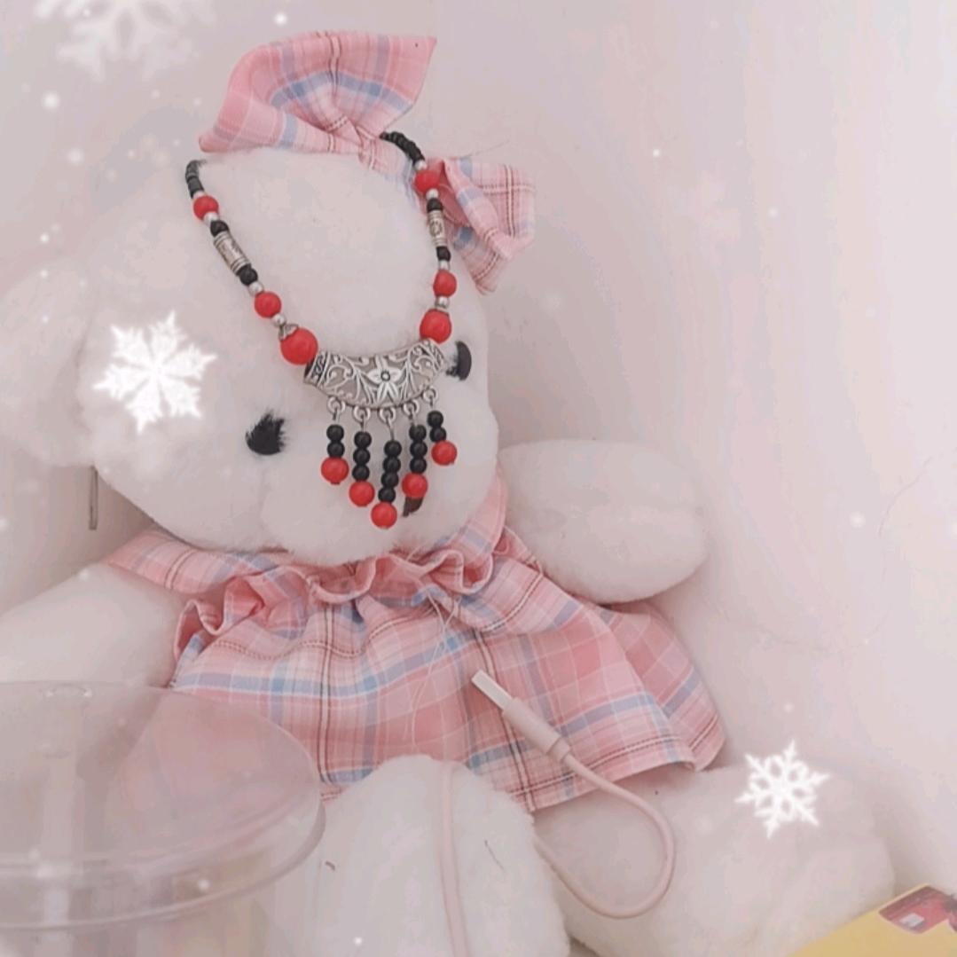 襄阳市飞雁科技有限公司