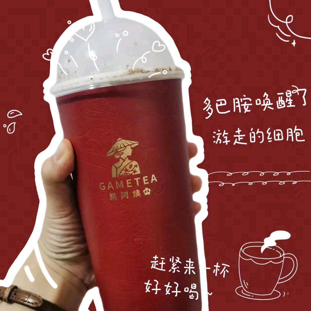 重生之变成阿姨开易阿姨奶茶