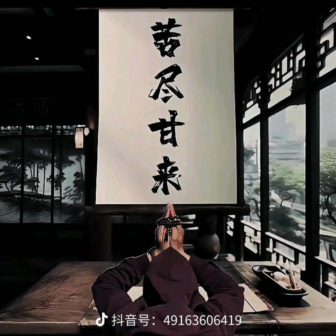 @杰哥哥