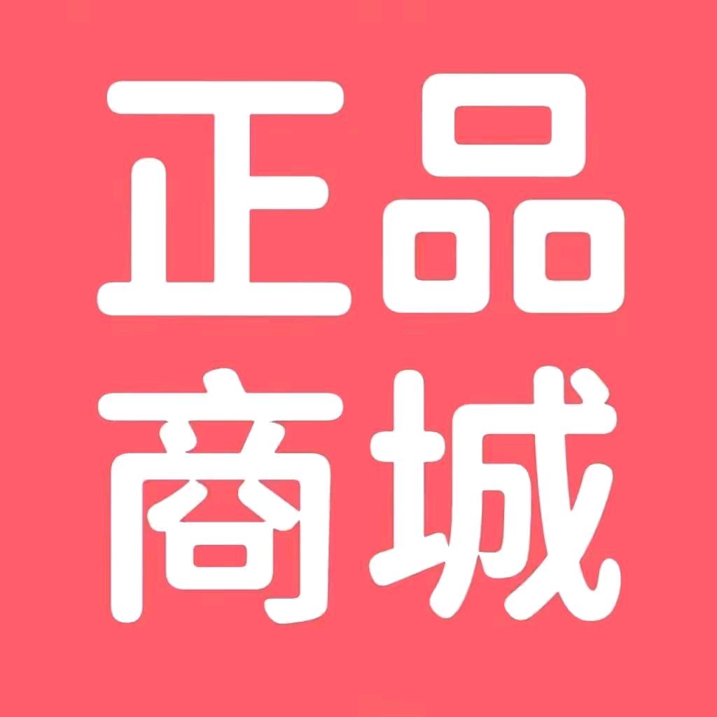 青青优选好物（1号）