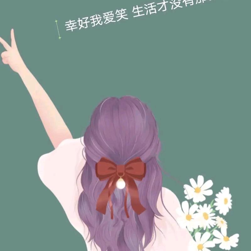 时间&良药