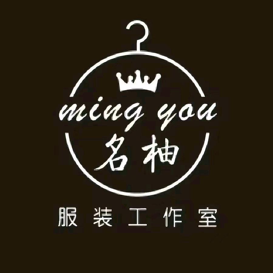 荣县名柚