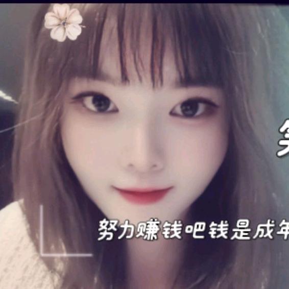 💋招💋财💋猫