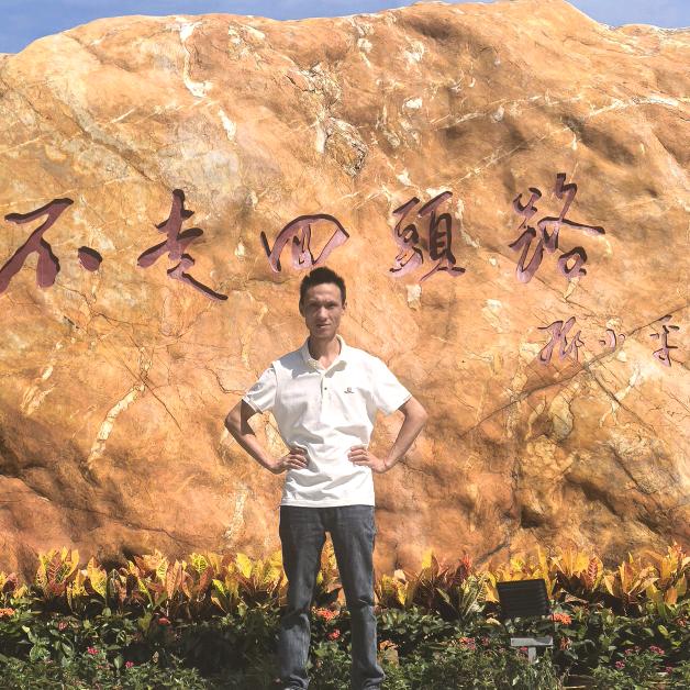 陈晨（不忘初心，懂得感恩之心）