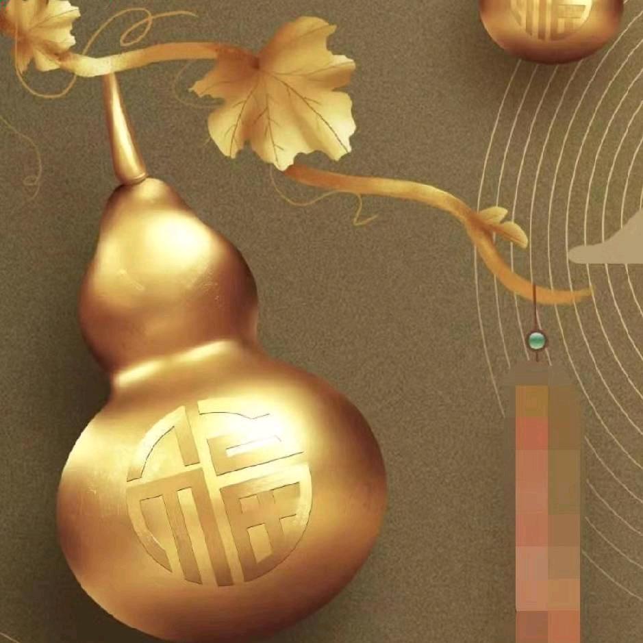 易道堂(侨联巷店)官方号