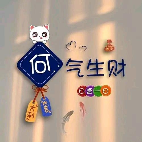 @肥子࿐ོ