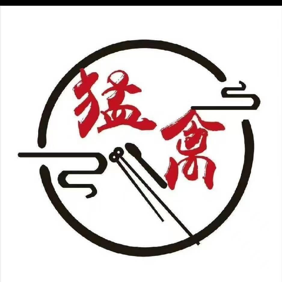 高端猛禽精品户外