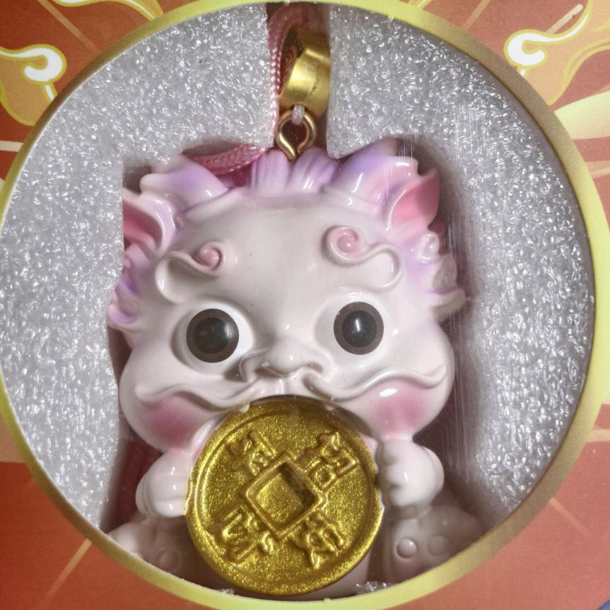 云泉（归念小可爱）