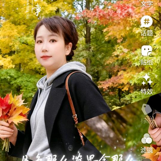 尹飞荣