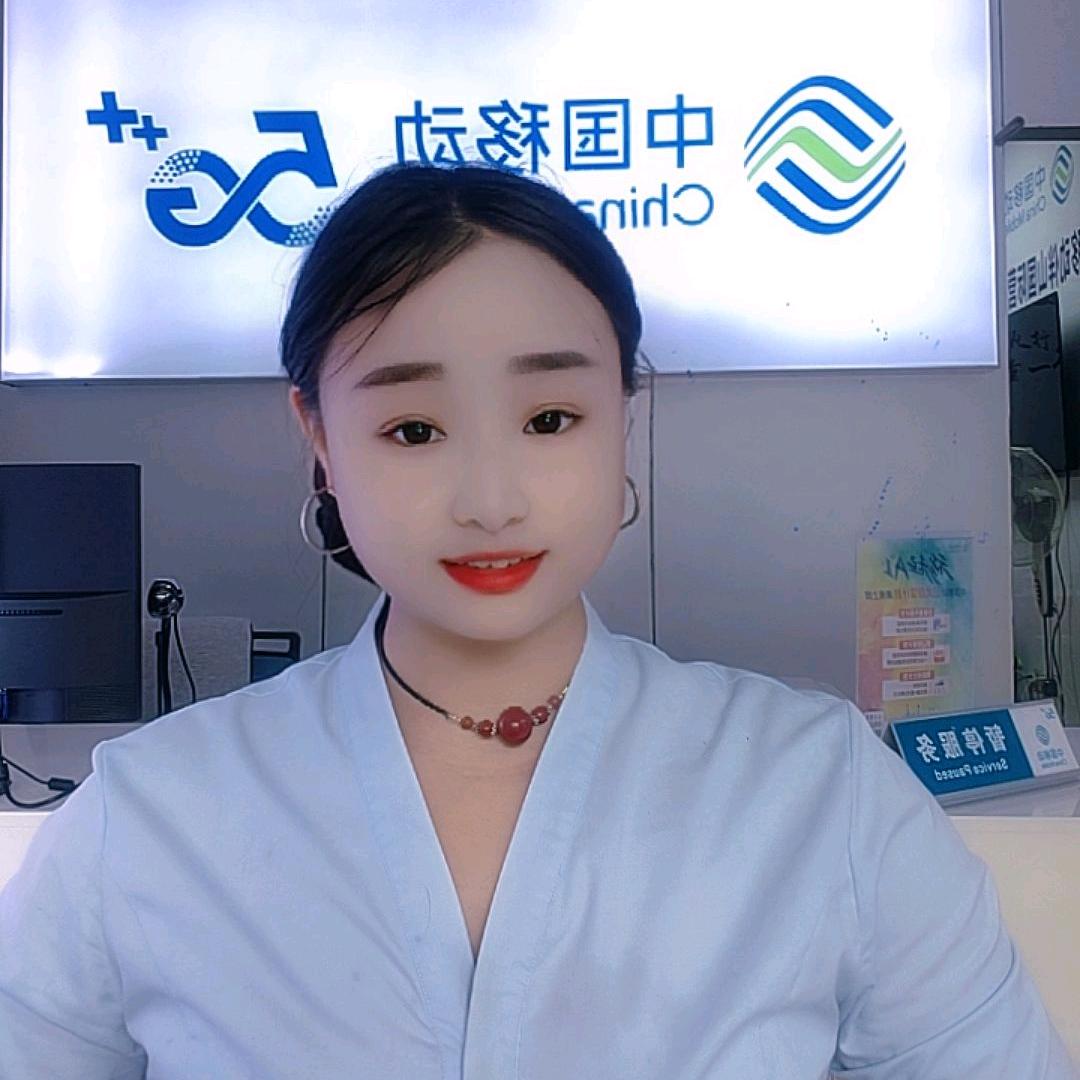 移动汪汪妹
