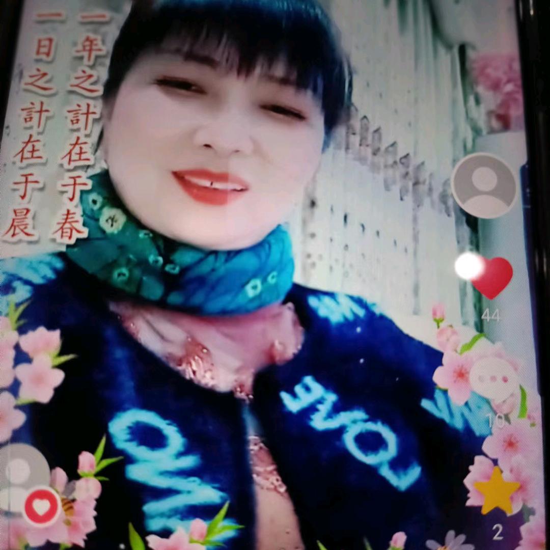 @道--玄