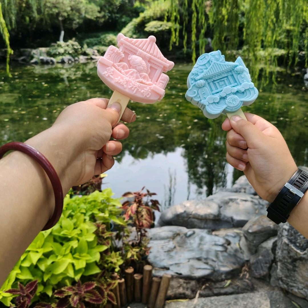 浅笑安然