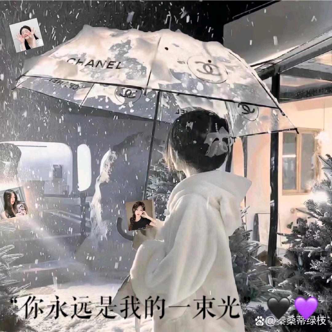 美梦如初