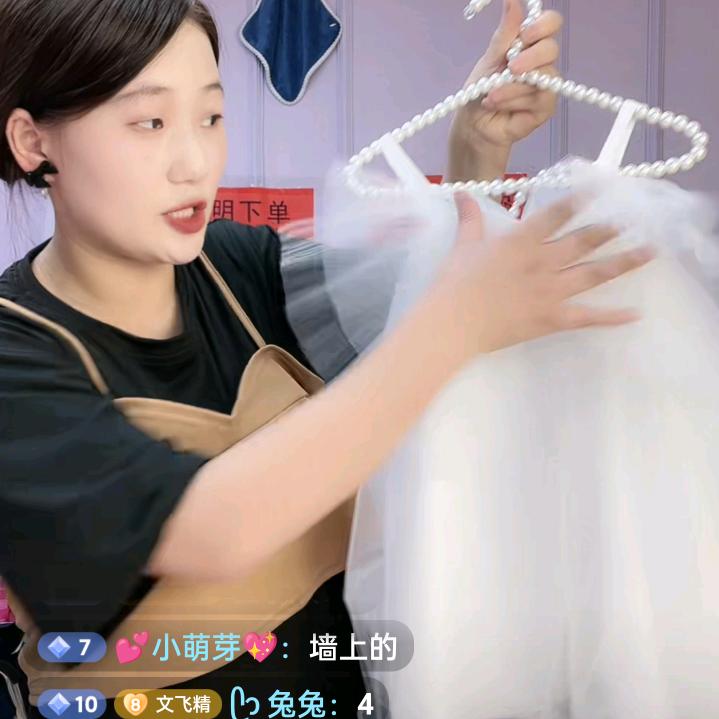 文飞女童