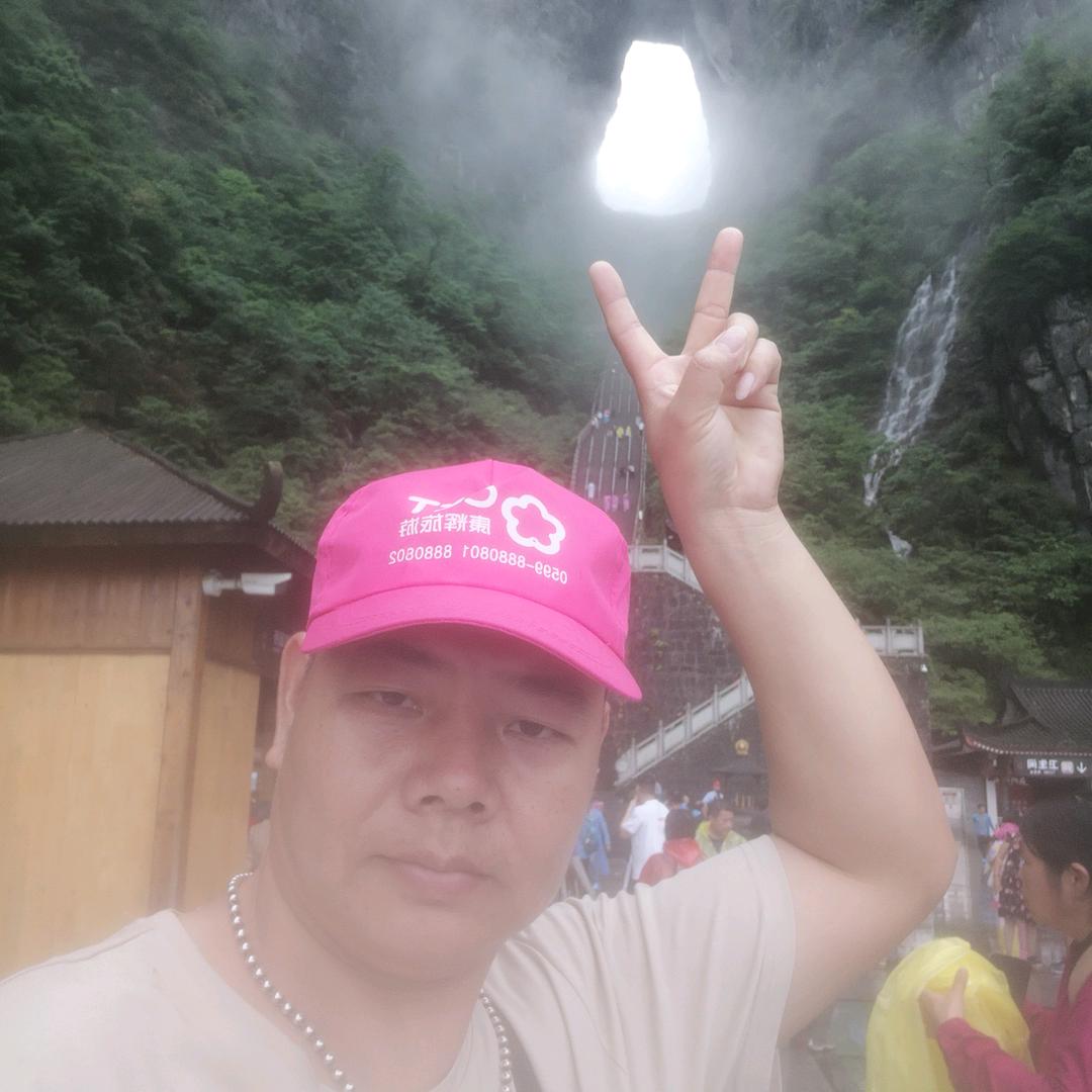 熊木金