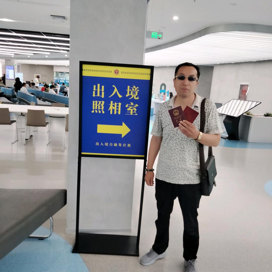 东山再起=搜寻知心