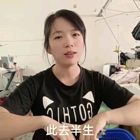 小螺丝🍭