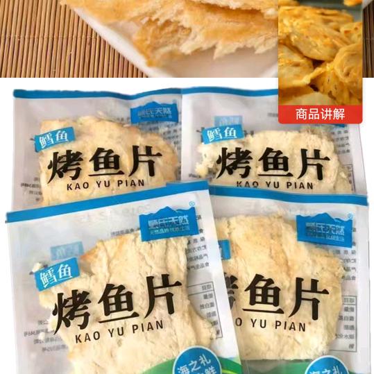 ✨✨✨小橙子🌙🌙🌙