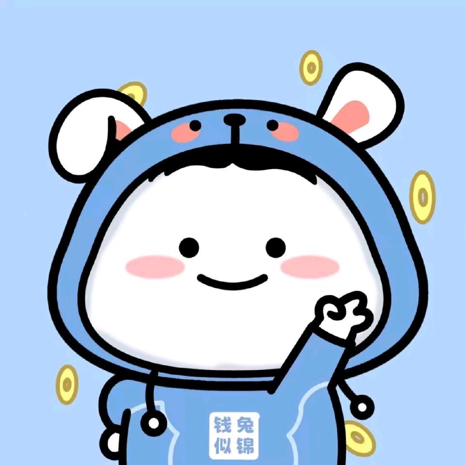 月亮是什么味道的.