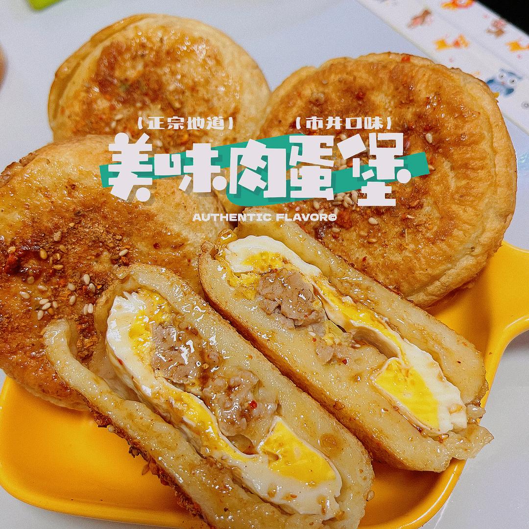 爱生活更爱吃