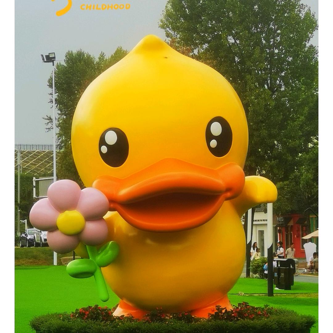 大梦专区 中国梦圆