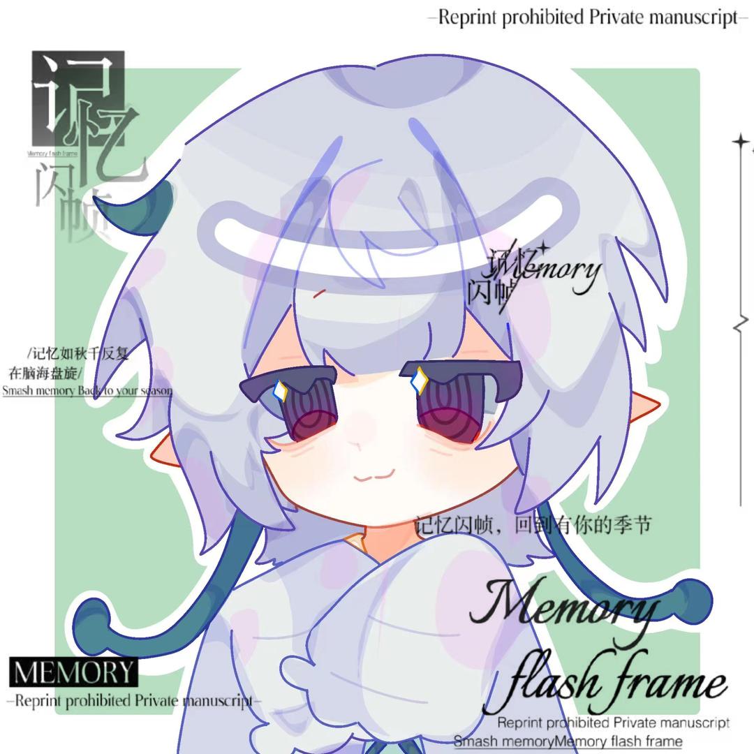 批改神器（攒钱版）