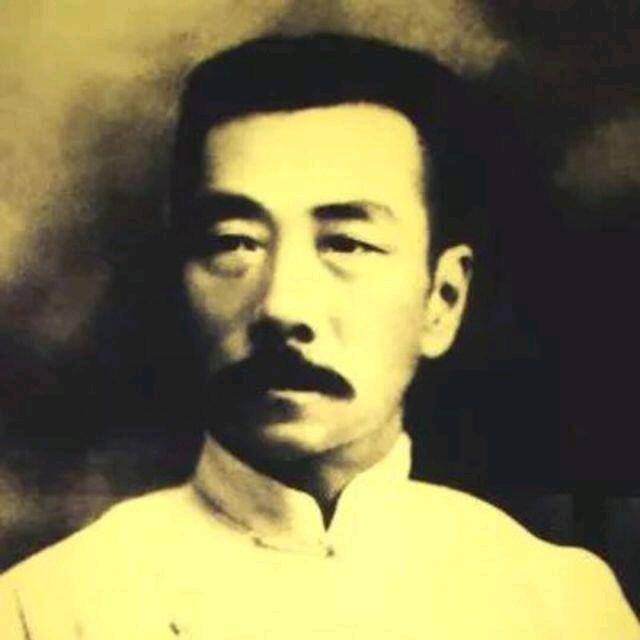 树人
