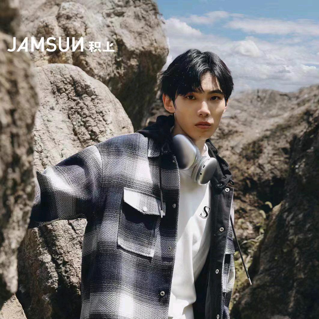 常山积上男装品牌店