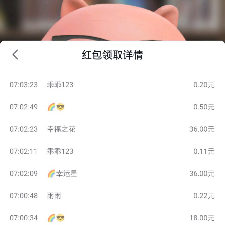 小水牛
