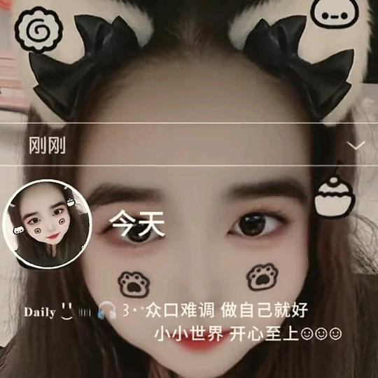 ⸝ဗီူ⸜清风绕指柔 💞
