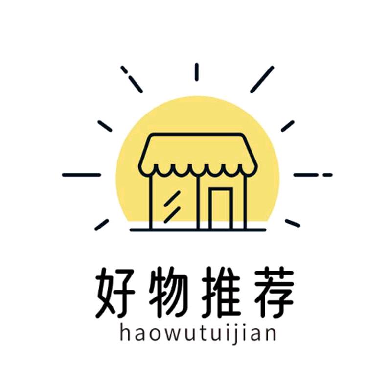 小解好物