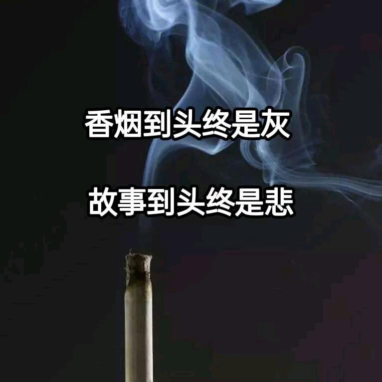 突泉，本地人。