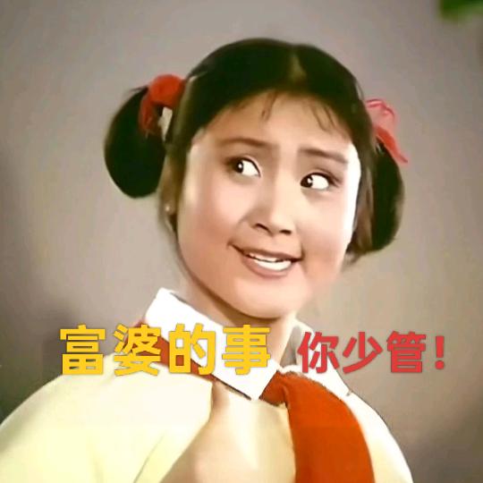 💰暴富预热中
