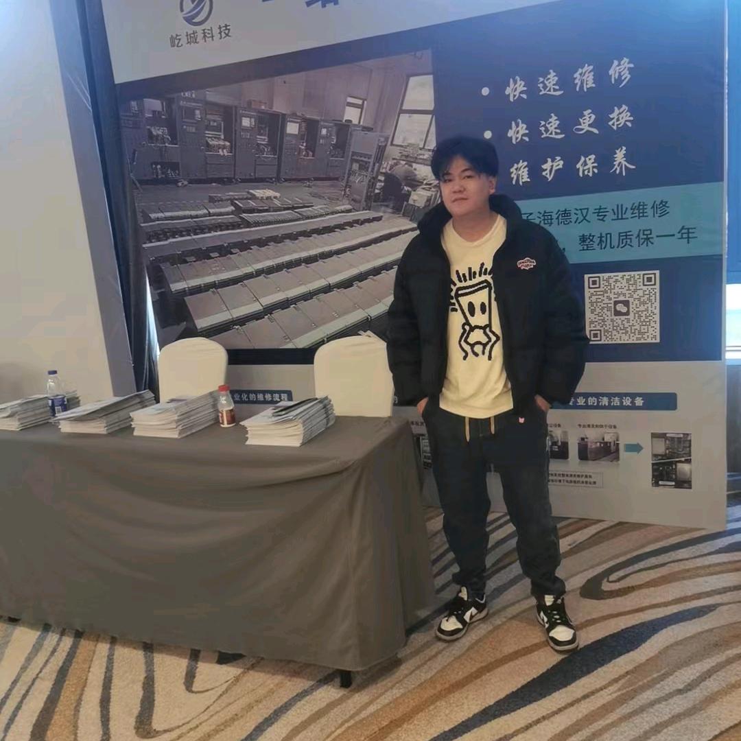 西门子数控维修-小邵
