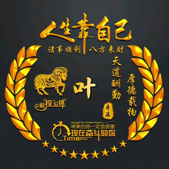 河南防水天长地久