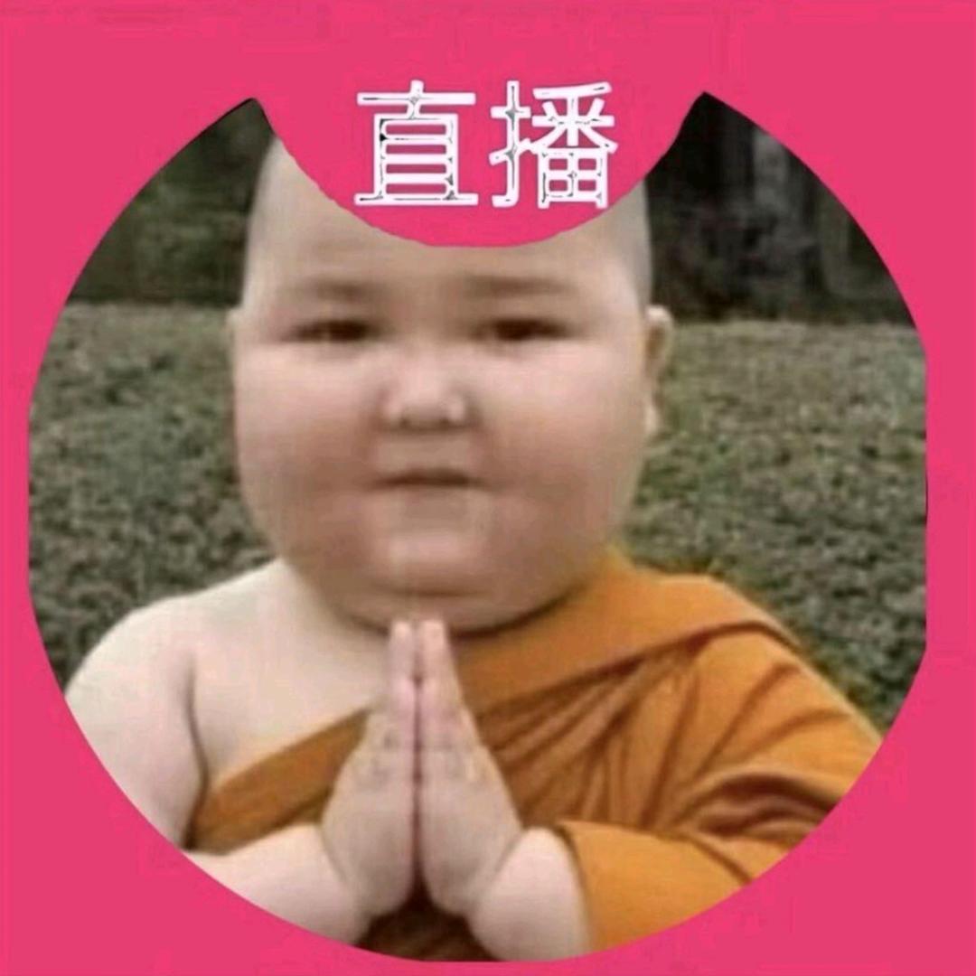 今晚早点睡🐟