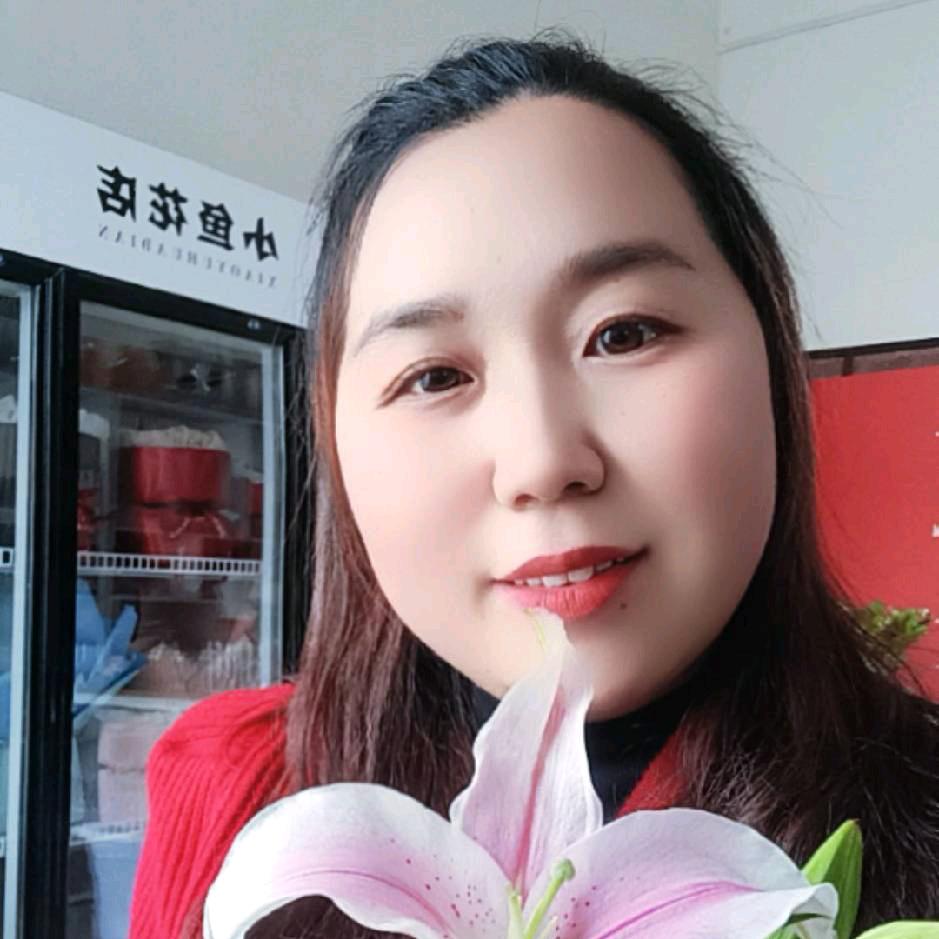 小鱼老师 小鱼花店