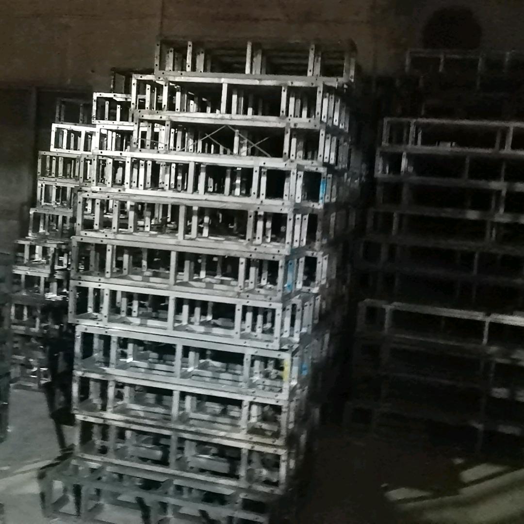 …