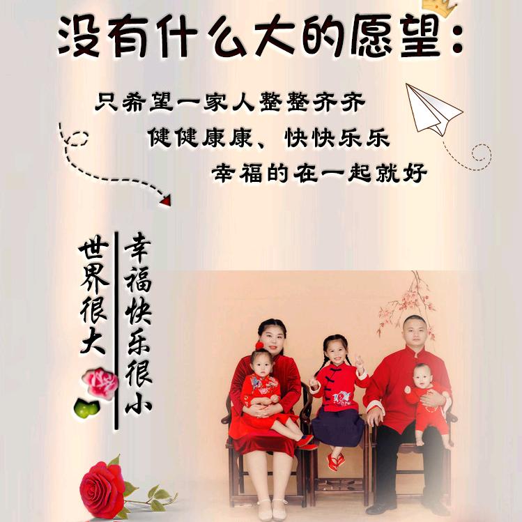 一帆风顺，顺风顺水………